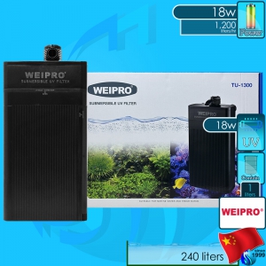 Weipro (Filter System) Internal UV Filter TU-1300 (220V AC)
