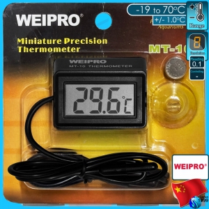 Weipro (Thermometer) Digital Thermometer MT-10 (1.5V DC)