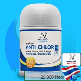 White Crane (Conditioner) Aquatech Anti Chlor  250g (450ml)