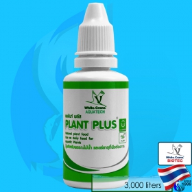 White Crane (Fertilizer) Aquatech Plant Plus  30ml