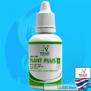 White Crane (Fertilizer) Aquatech Plant Plus 100ml