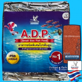 White Crane (Fish Food) Aquatech ADP No 1 1kg (1200ml)