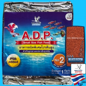 White Crane (Fish Food) Aquatech ADP No 2 1kg (1200ml)