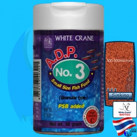 White Crane (Fish Food) Aquatech ADP No 3  50g (60ml)