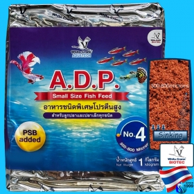 White Crane (Fish Food) Aquatech ADP No 4 1kg (1200ml)