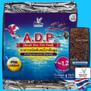 White Crane (Fish Food) Aquatech ADP No12 1kg (1200ml)