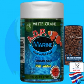 White Crane (Fish Food) Aquatech ADP Marine 50g (60ml)