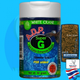 White Crane (Fish Food) Aquatech ADP Super G 50g (60ml)