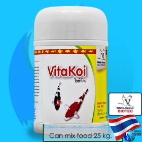 White Crane (Vitamins) Aquatech VitaKoi 500g (800ml)