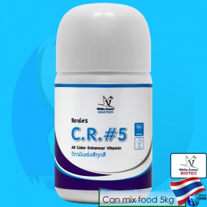 White Crane (Vitamins) Aquatech C.R.5  10g (100ml)