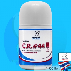 White Crane (Vitamins) Aquatech C.R.44  50g (100ml)