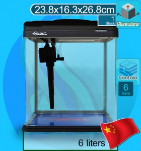 Xilong (Aquarium Tank) Curve Corner Tank XQ-230A Black (23x16x26cm)