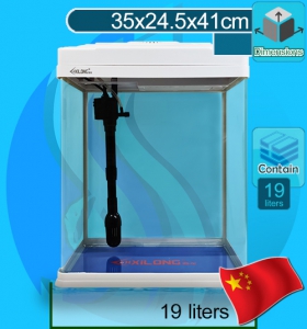 Xilong (Aquarium Tank) Curve Corner Tank XQ-320A White (35x24x41cm)