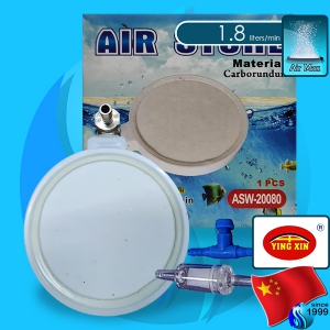 SeaSun (Accessories) Ying Xin Carborundum Airstone  20080 (80mm)