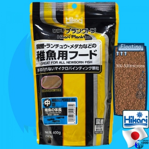 Hikari (Food) Plankton  Middle Period Use M 400g (400ml)