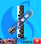 SolarMax (MH Bulb) HQI SE400w 14000k